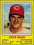 1969 Transogram - Single Card cut from Box.jpg