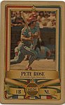 1982 Perma-Graphics - All-Star Credit Card - Gold 16.jpg