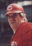 1985 Mr Zs Corp - Photo Card - Petes Back.jpg