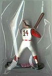 Cake Topper Batting.jpg