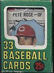1970 Topps - Card - 1969 NL All-Star 458.jpg