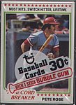 1978 Topps - Card - 1977 Record Breaker 5.jpg