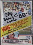 1983 Topps - Card 100.jpg