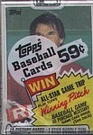 1985 Topps - Card - Manager 547.jpg