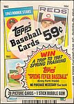 1986 Topps - Card - The Pete Rose Years 1963-66 2.jpg