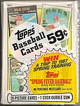 1986 Topps - Card - The Pete Rose Years 1971-74 4.jpg