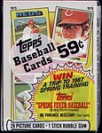 1986 Topps - Card - The Pete Rose Years 1975-78 5.jpg