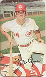 1971 Topps - Super Card 20.jpg