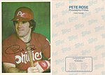 1981 Topps - Giant Photo Card - Home Team Series.jpg