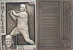 1984 Topps - Gallery of Immortals Replica Mini Card - Silver 300.jpg