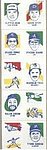 1986 Topps - Tattoo - Sheet of 18 6.jpg
