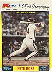 2025 Topps - Holidays Original Buyback 1982 Kmart - Card Foil Stamp 44.jpg