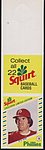 1982 Squirt - Complete Three-Part Panel - Var 4 12.jpg