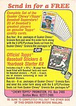 1986 Quaker - Chewy Granola Bars Send in Card.jpg