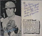 1974 Topps - Deckle Edge - Normal 16.jpg