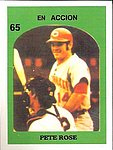 1972 Venezuelan Topps - Stamp - En Accion Counterfeit 65.jpg