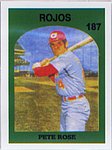 1972 Venezuelan Topps - Stamp - Rojos Counterfeit 187.jpg