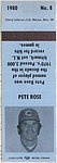 1980 Liberty Collectors Club - Matchbook - Blue Color Variation 8.jpg