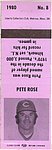 1980 Liberty Collectors Club - Matchbook - Lavender Color Variation 8.jpg
