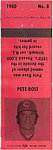 1980 Liberty Collectors Club - Matchbook - Red Color Variation 8.jpg