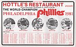 1981 Hottles Restaurant - Placemat and 1981 Phillies Schedule.jpg