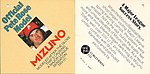 1981 Mizuno - Baseball Glove Tag - Var 1.jpg