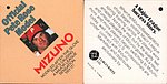 1981 Mizuno - Baseball Glove Tag - Var 3.jpg