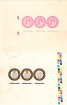 1983 7-Eleven Burger King McDonalds - 7-Eleven Burger King McDonalds Proof.jpg