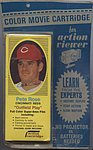 1971 FJL - Action Cartridge - Outfield Play 10-11-09.jpg