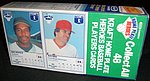 1987 Kraft - Complete Macaroni Cheese Dinner Box - Var 5.jpg